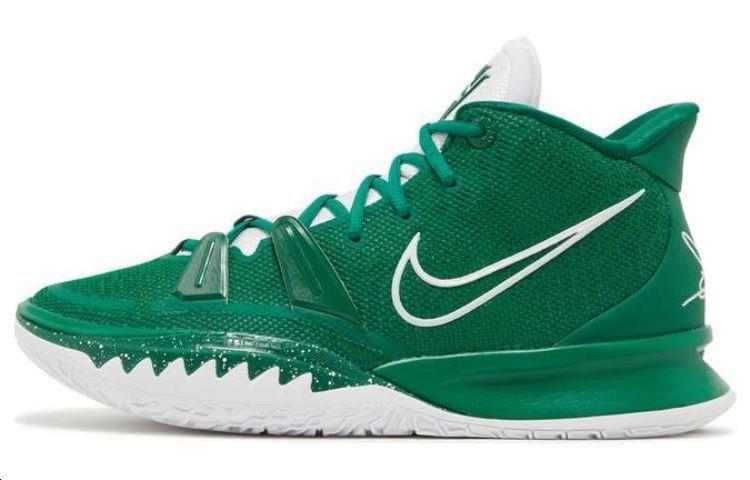 Nike Kyrie 7 Tb Clover DM5042-300 47.5