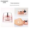 CHANDO Bouncing & Firming Anti-Wrinkle Repair Night Cream