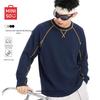 MINISO Men's Color-Block Quick-Dry Long Sleeve Athletic T-Shirt