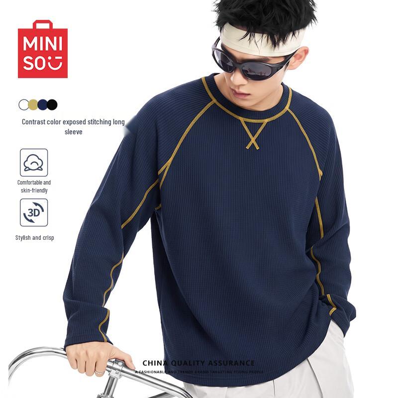 MINISO Men's Color-Block Quick-Dry Long Sleeve Athletic T-Shirt