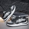Large size men's shoes spring and autumn wear-resistant breathable sports shoes air cushion shoes sneakers casual shoes running shoes