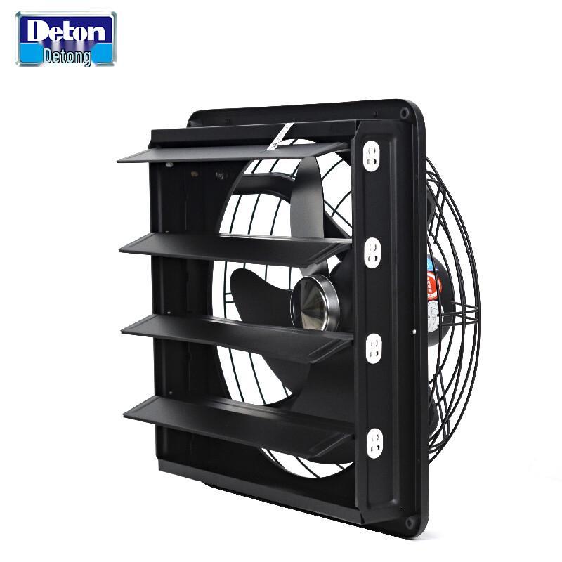 Deton Industrial Square Exhaust Fan