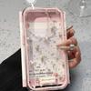 Painted Phone Case for iPhone 17 11 12 13 14 15 16 iPhone 17 12 13 14 15 16 Pro 17 12 13 14 15 16 Pro Max  High Quality Painted Animal Cute Phone Case