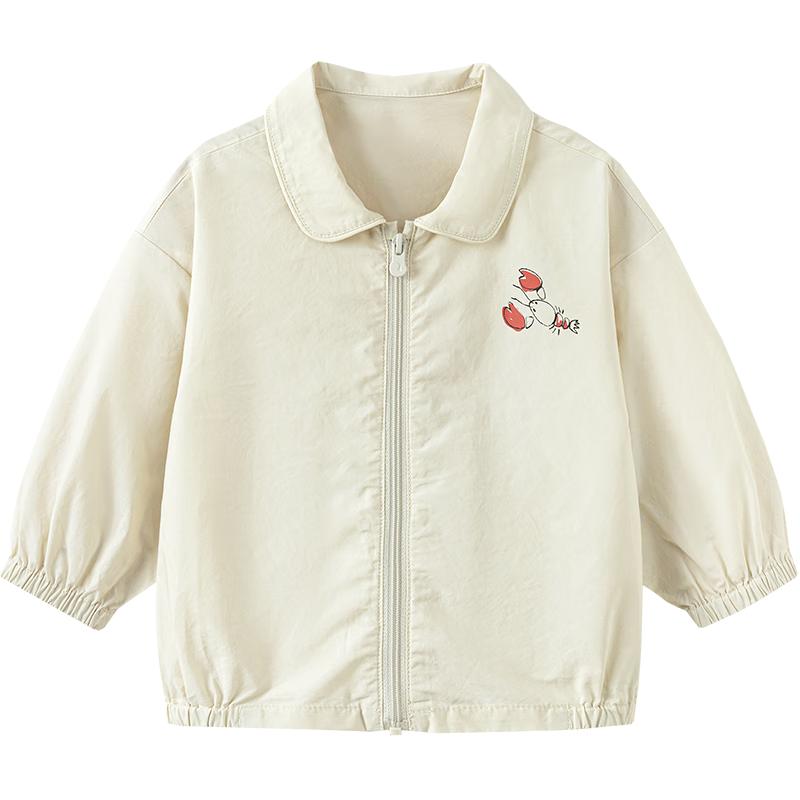 Mini Balabala Kids Pure Cotton Summer Jacket 120
