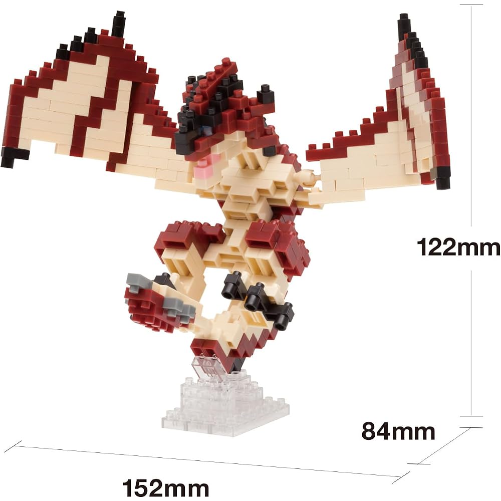 Kawada (Kawada) nanoblock Monster Hunter Lioreus NBM-007R