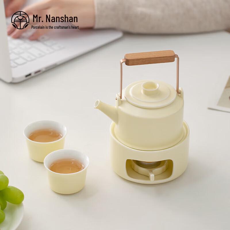 Nanshan Mister Kung Fu Tea Lift-Beam Teapot