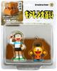 UDF Fujio Series 10 Kiteretsu Korosuke of "Fujiko F. Works" & (Set 2)
