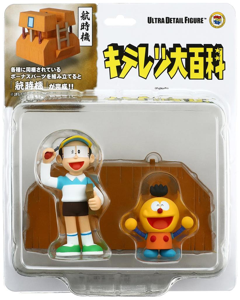 UDF Fujio Series 10 Kiteretsu Korosuke of "Fujiko F. Works" & (Set 2)