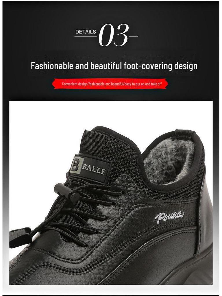Men's Winter Plus Velvet Thick Warm Cloth Shoes for Middle-Aged and Elderly - Soft Sole Walking Footwear