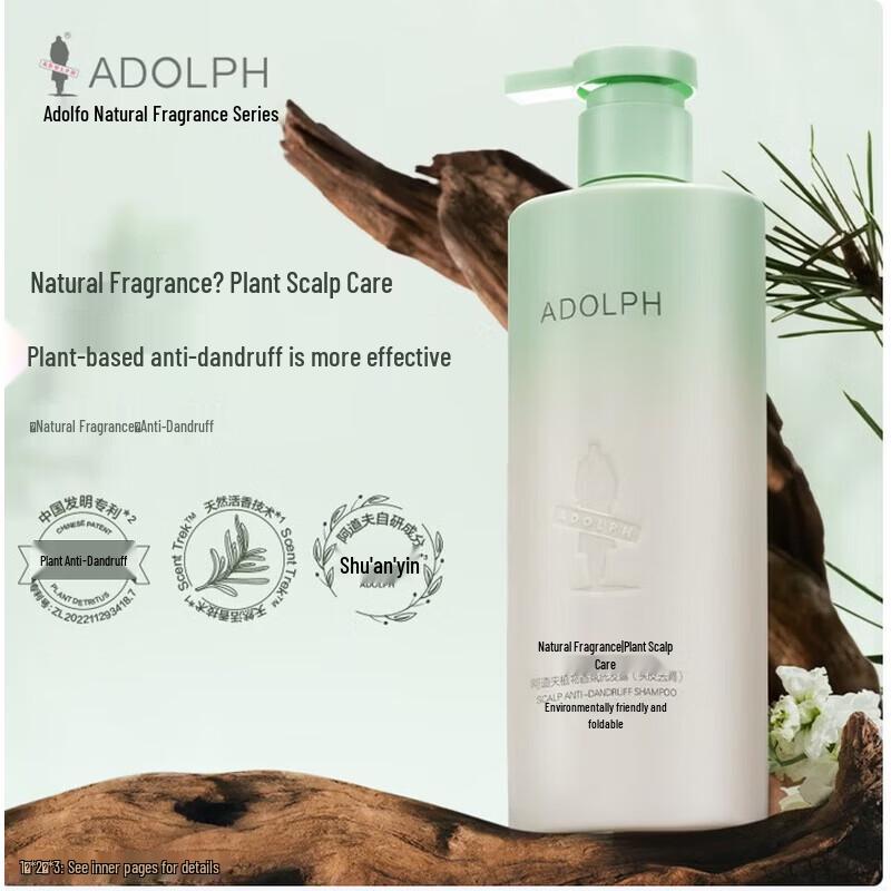 Adolph Natural Plant Scent Anti-dandruff Shampoo