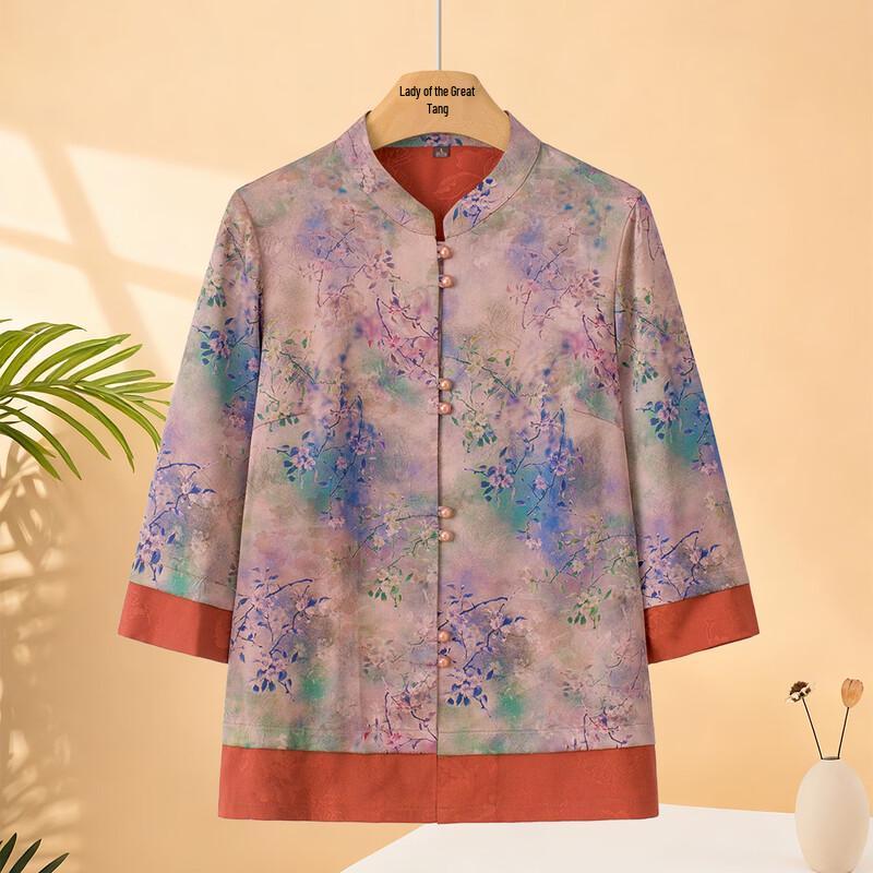 YUZHAOLIN Women s Casual Spring/Summer Shirt 5XL