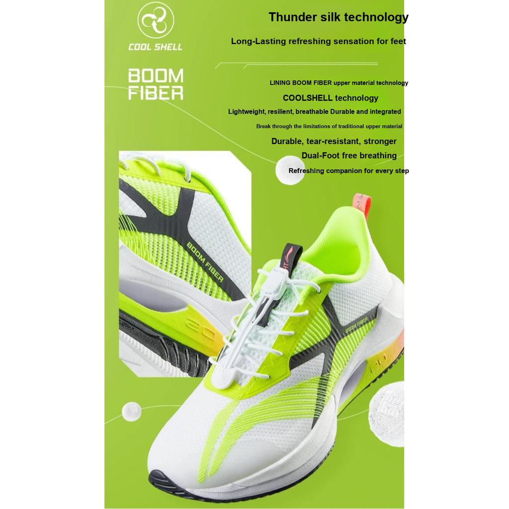 Li Ning Young Lehké Sportovní Tréninkové Protiskluzové Odolné Nízké Běžecké Boty Dětské Tenisky Bílá Zelená YKFT030-51