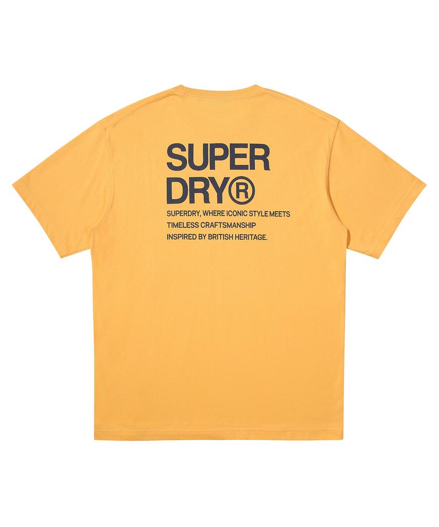 Syupeodeulai Modern Logo T-Shirt Mustard Sduisdp05Mtd