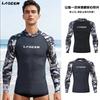 Mens UV Protection Rash Guard Long Sleeve Swimwear Diving Snorkeling Surfing Water Sports Quick Dry Nylon