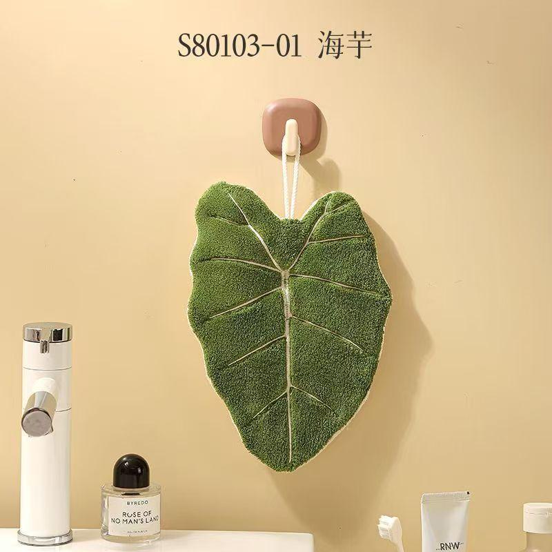 Plant Leaf Hand Towel, Hanging Type Kitchen Bathroom,Portable Towel Rag Water Suction Cleaning Plant Handkerchief Towels