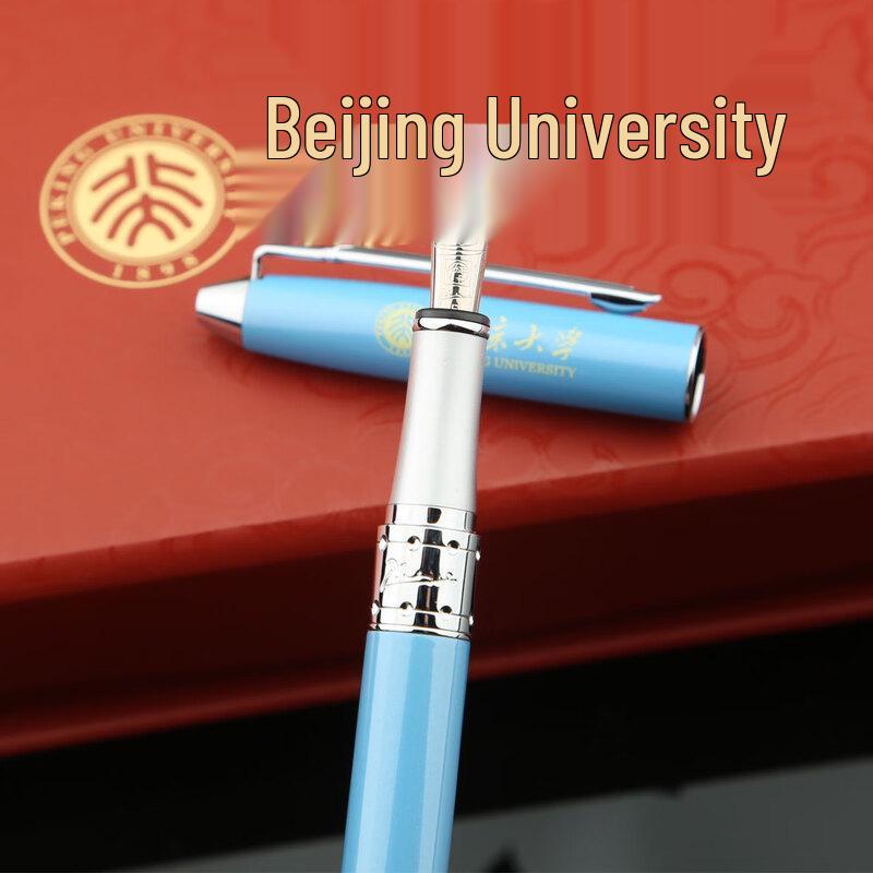Peking University Yanyuan Ruiying 605 Fountain Pen Gift Set