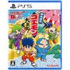 PS5 Ganbare Goemon! Daishuugo
