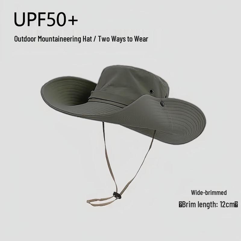 Gudeng Outdoor Sun Hat