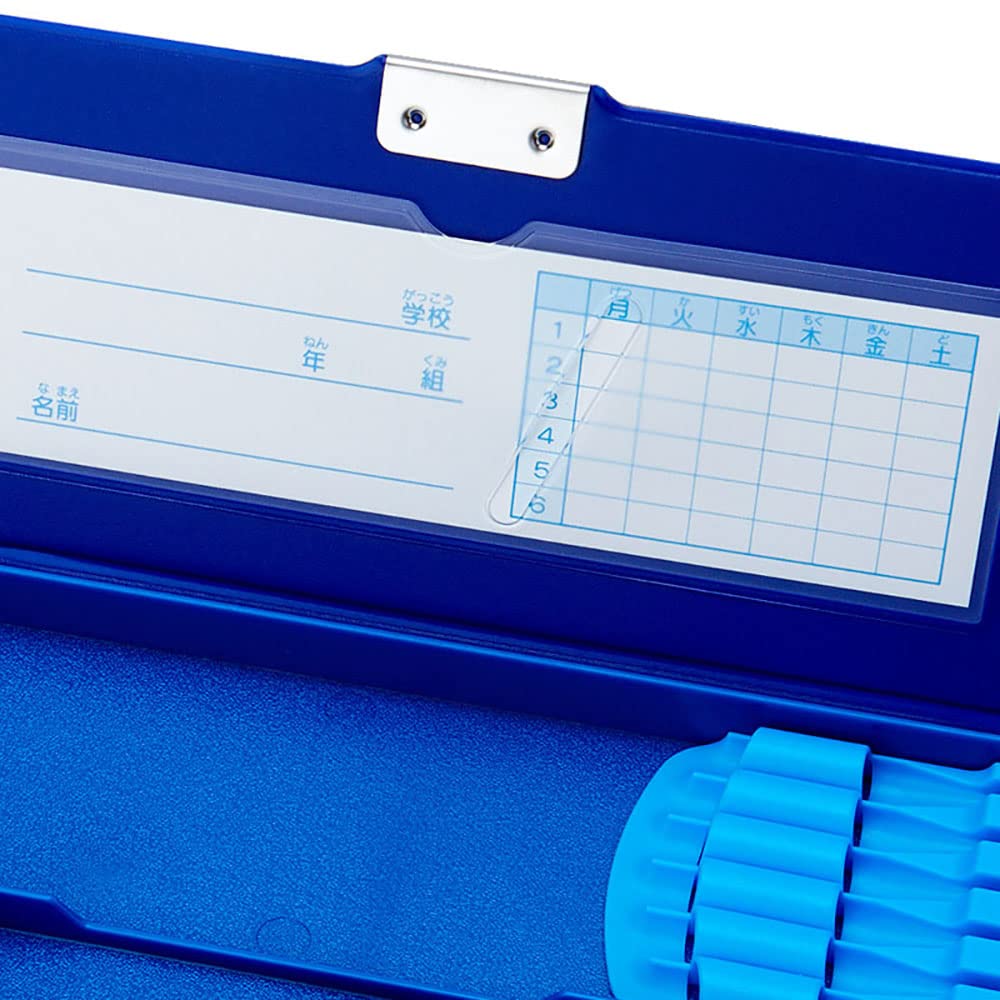 Sanrio Doraemon Pencil Case 144215 Double-Sided (I'm DORAEMON)