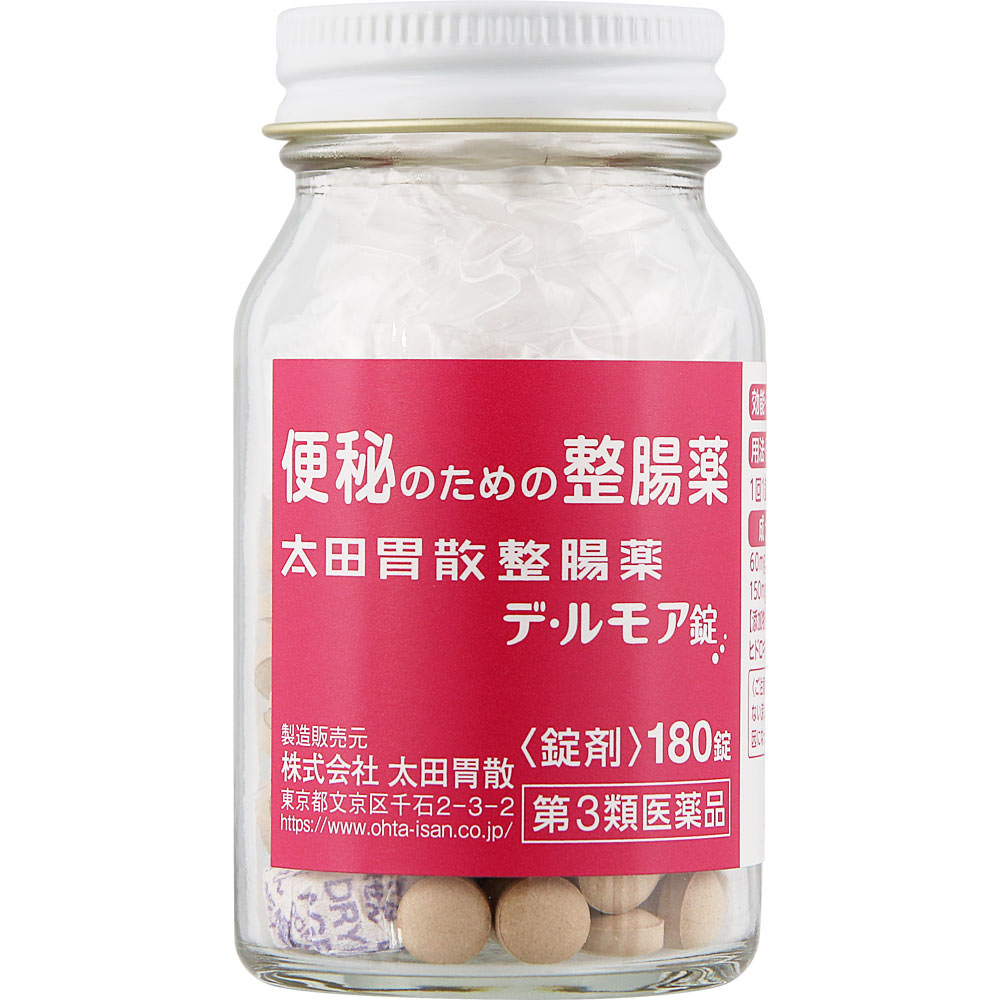 Ota-Iisan Intestinal Regulator De Lumea Tablets for Intestinal Health, 180 Tablets Medical Supplies Intestinal Preparations Efficacy: Constipation, Re