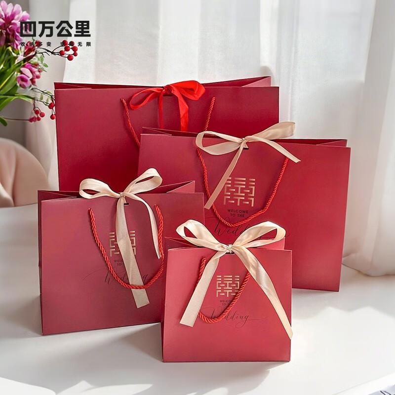 Wedding & Engagement Favor Gift Bags