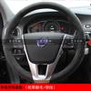 For Volvo XC60 S60 V40 V60 S40 2011-2017 Hand-stitched Non-slip Black Brown  Leather Car Steering Wheel Cover