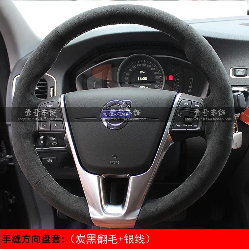 For Volvo XC60 S60 V40 V60 S40 2011-2017 Hand-stitched Non-slip Black Brown Leather Car Steering Wheel Cover
