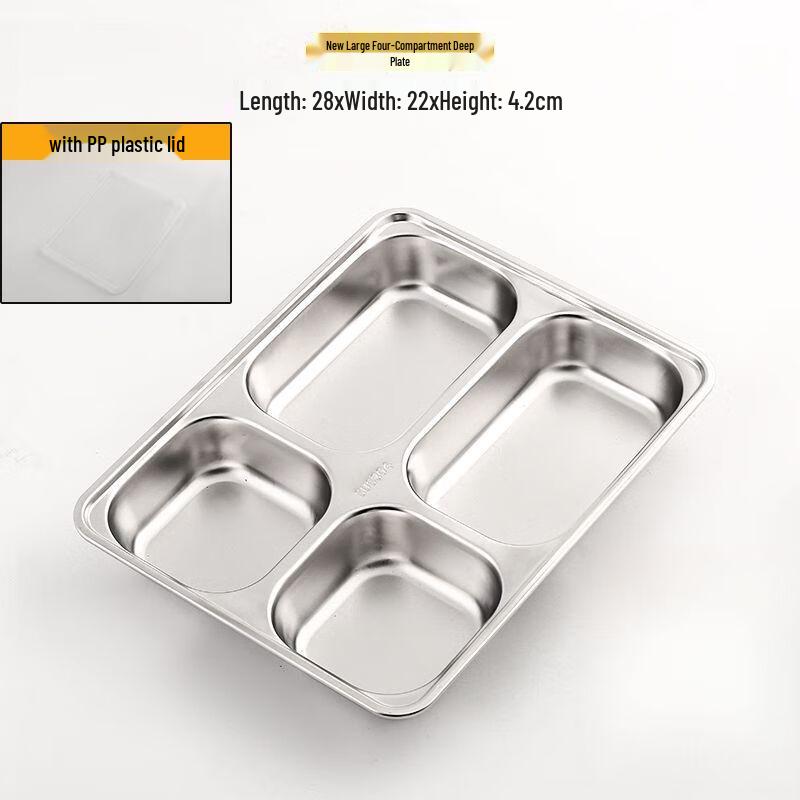Stainless Steel Rectangular Meal Tray
