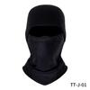 JIAOXIU BOJHAWZSE Winter Motorcycle Face Mask & Neck Warmer