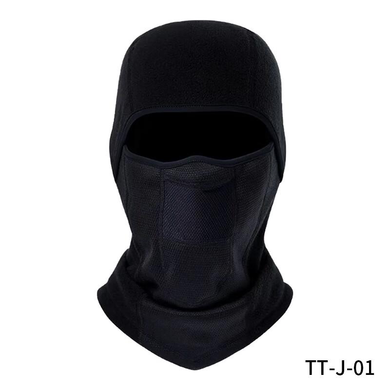 JIAOXIU BOJHAWZSE Winter Motorcycle Face Mask & Neck Warmer