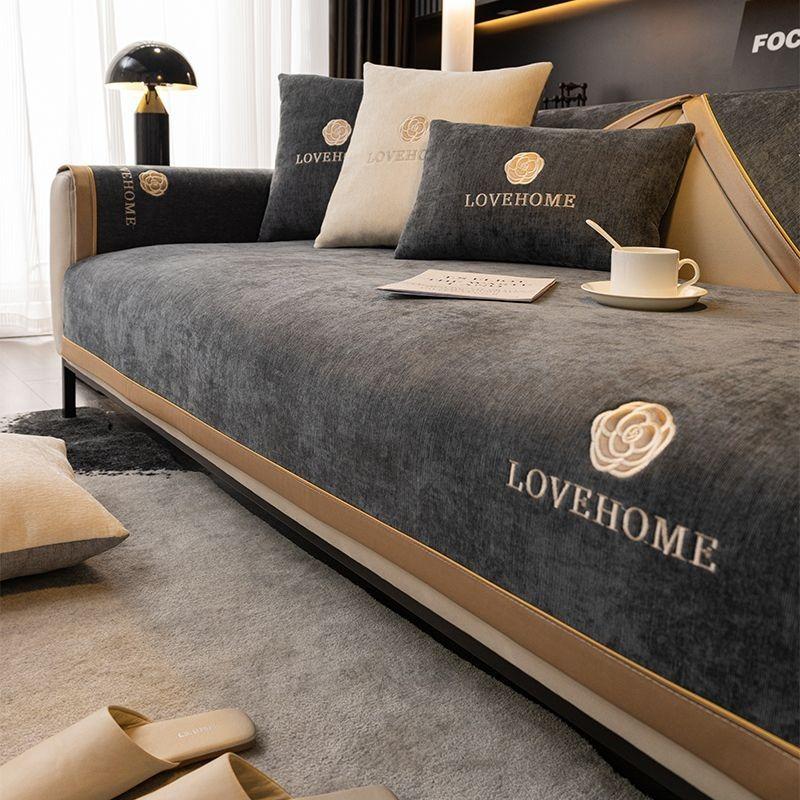 

Love Home Вышитый чехол для дивана на все времена года Современные нескользящие диваны Полотенце Осень-Зима Подушка для дивана Подушка для спинки Мягкая подушка для гостиной 45cm pillowcase 1 pcs