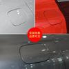 For Mercedes Benz GLE W167 -2026 Fuel Tank Cover Outer Cap Plate 1677570000 Gas Filler Door Lid