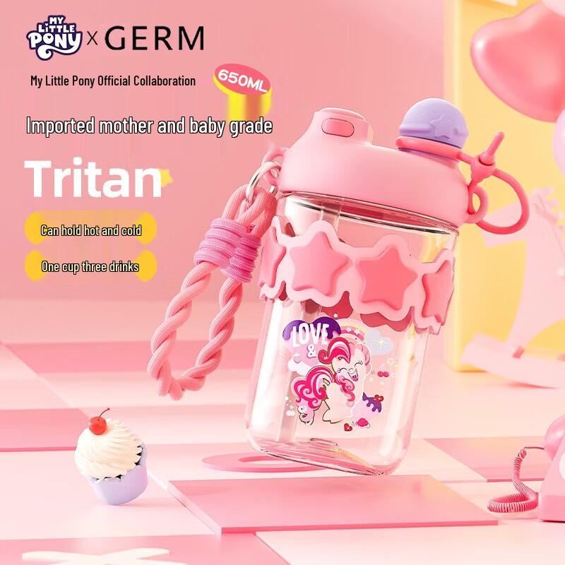 

Germ 650ml Cloud Series Insulated Portable Cup
