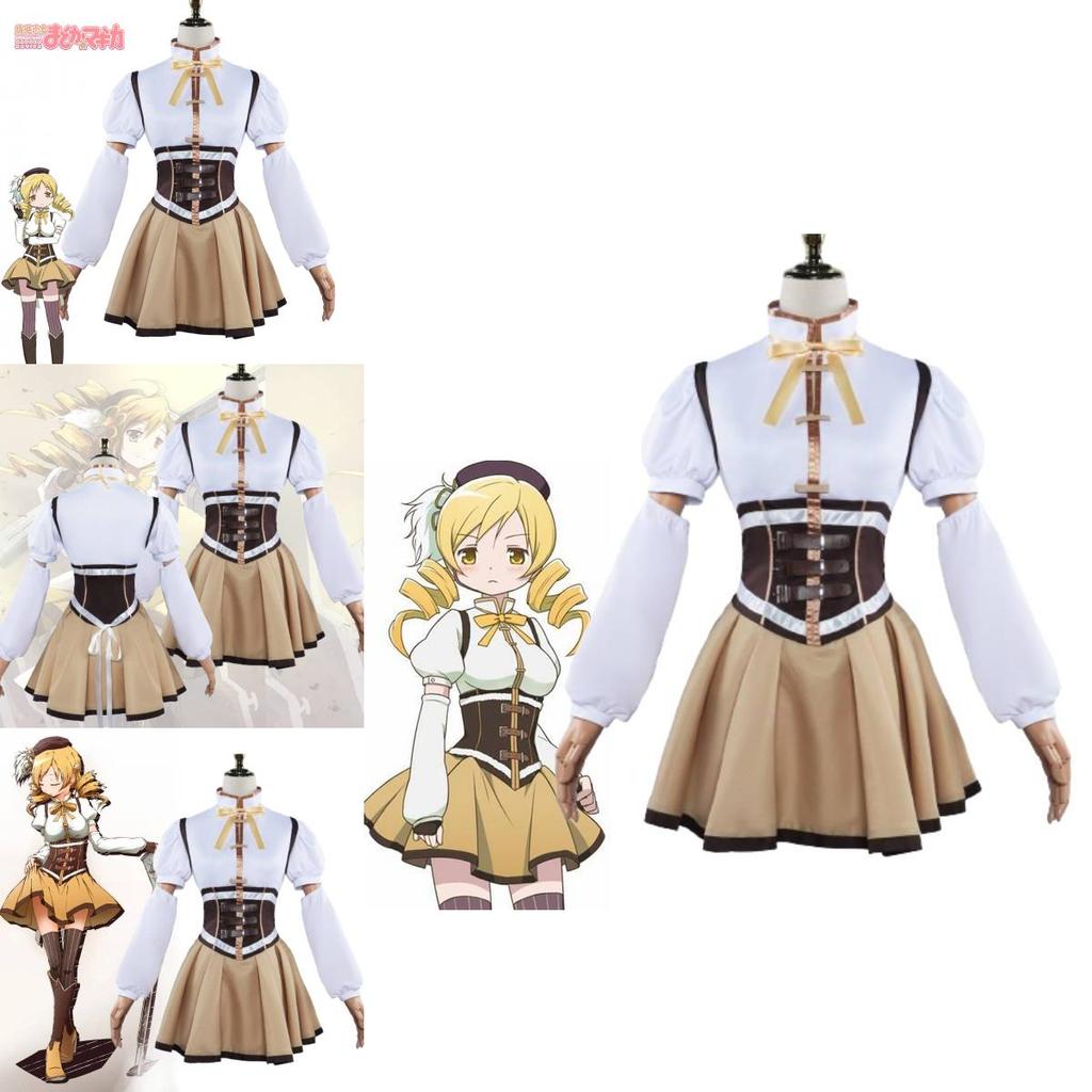 2d Magical Girl Madoka Kaname Cosplay Outfit Polyester Fabric Battle Costume Set Winter 2024 Collection