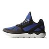 adidas Tubular Runner Men Sneakers White Black-Orange B25953