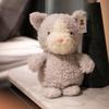 British Curly Animal Series: Cartoon Pig Plush Comfort Doll for Kids