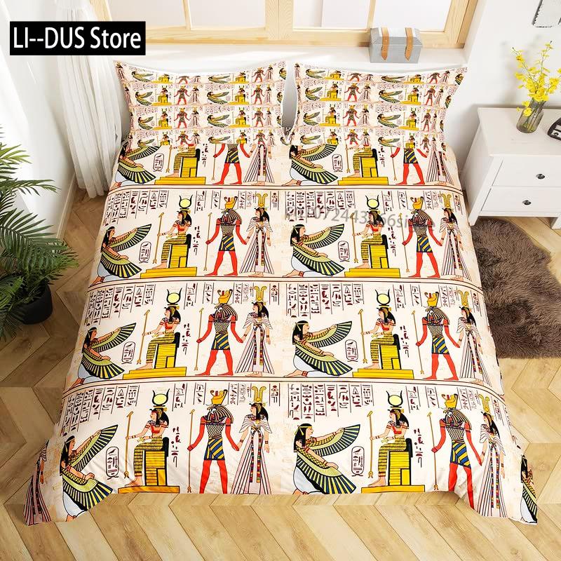 

Comforter Ancient Egypt Comforter Set Bedding Set Boho Tribal 2 S Full Queen King Size 3 Pieces Comforter (quilt)-EU Single(135*200cm)3pcs