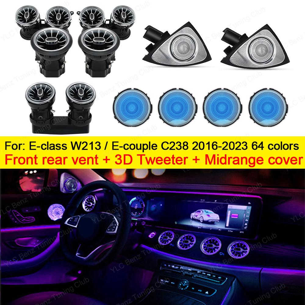 64 Colors LED Air Vents For Mercedes Benz W213 E-Class Coupe AMG E43 E53 E250 3D Rotating Tweeter Speaker Interior Ambient Light
