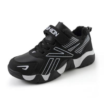 Bambini – Scarpe sportive per bambini