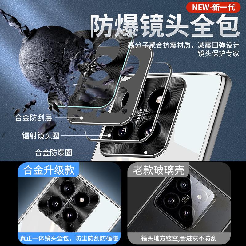 Applicable to Xiaomi Mi 11 mobile phone case 11pro new matte all-inclusive lens anti-drop male high-end female protective case m
