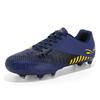 Football shoes men's professional game spike football shoes AG grass sports shoes youth primary and secondary school students factory straight hair