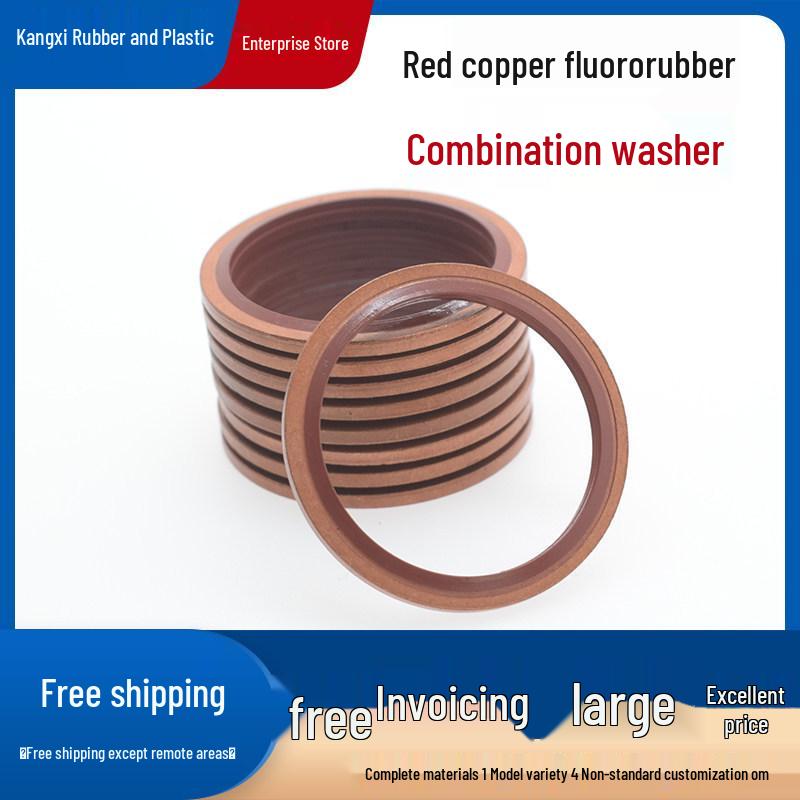 Red Copper Fluororubber Seal Gasket / High-Pressure Oil Pipe Composite Gasket