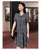 JZ Jiuzi Flower Blouse Skirt Dress Women's Summer New Style JZE50050