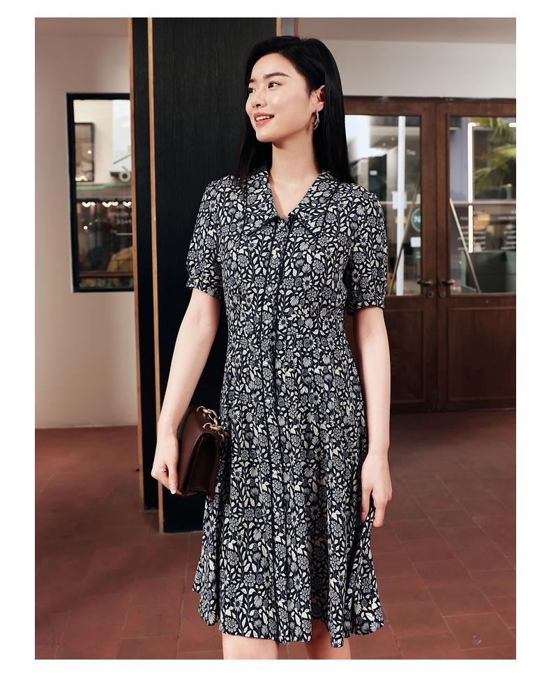 JZ Jiuzi Flower Blouse Skirt Dress Women's Summer New Style JZE50050