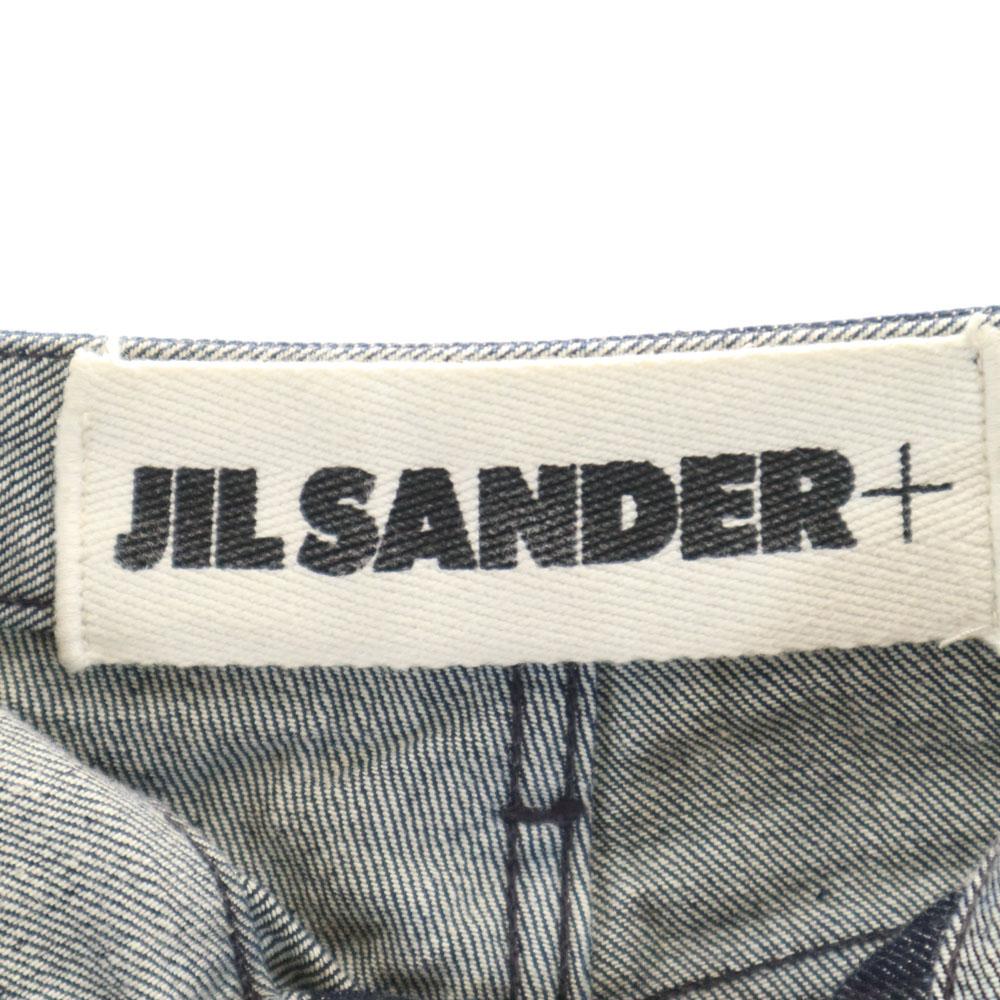 Jil Sander Made In Japan Denim Pants W25 Navy Women Used