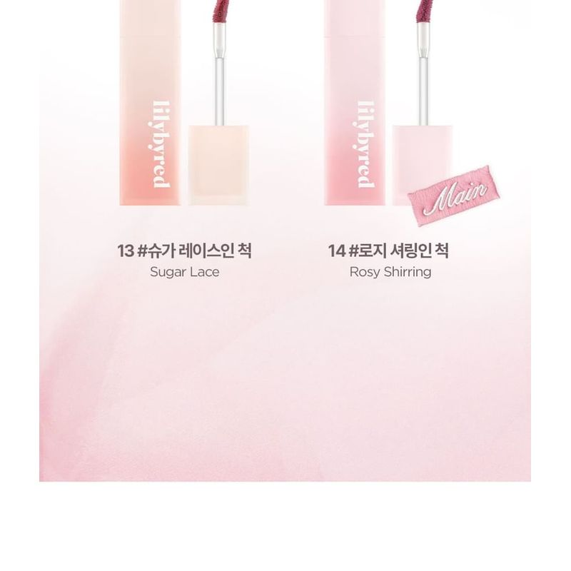 lilybyred - Sweet Liar Milky Tint Pink Closet Edition - 2 Colors