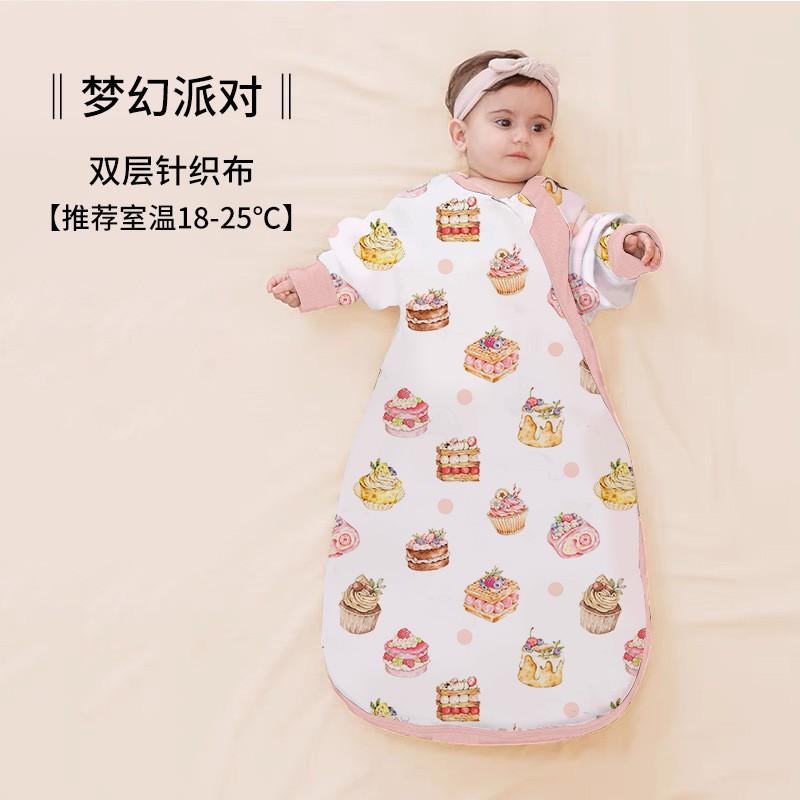 Infant Sleep Sack With Leg Coverage Thickened Cotton Warm Winter Fall Baby Sleeping Bag 0-3 Years