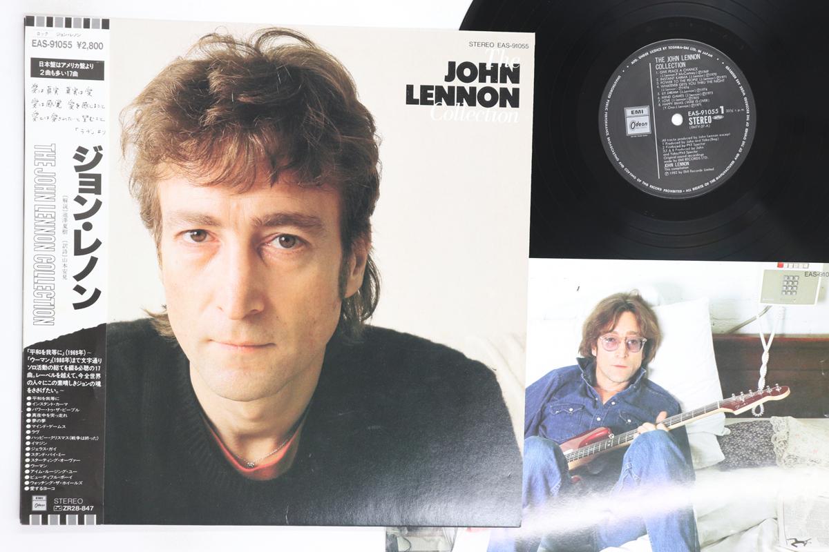 

LP Record JOHN LENNON JOHN LENNON COLLECTION EAS91055 EMI 1982 Japan Obi Rock Used