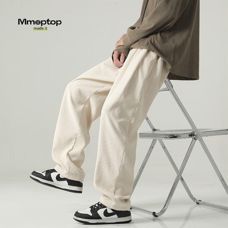 MMOPTOP Men's Autumn/Winter Warm Loose Fit Casual Pants