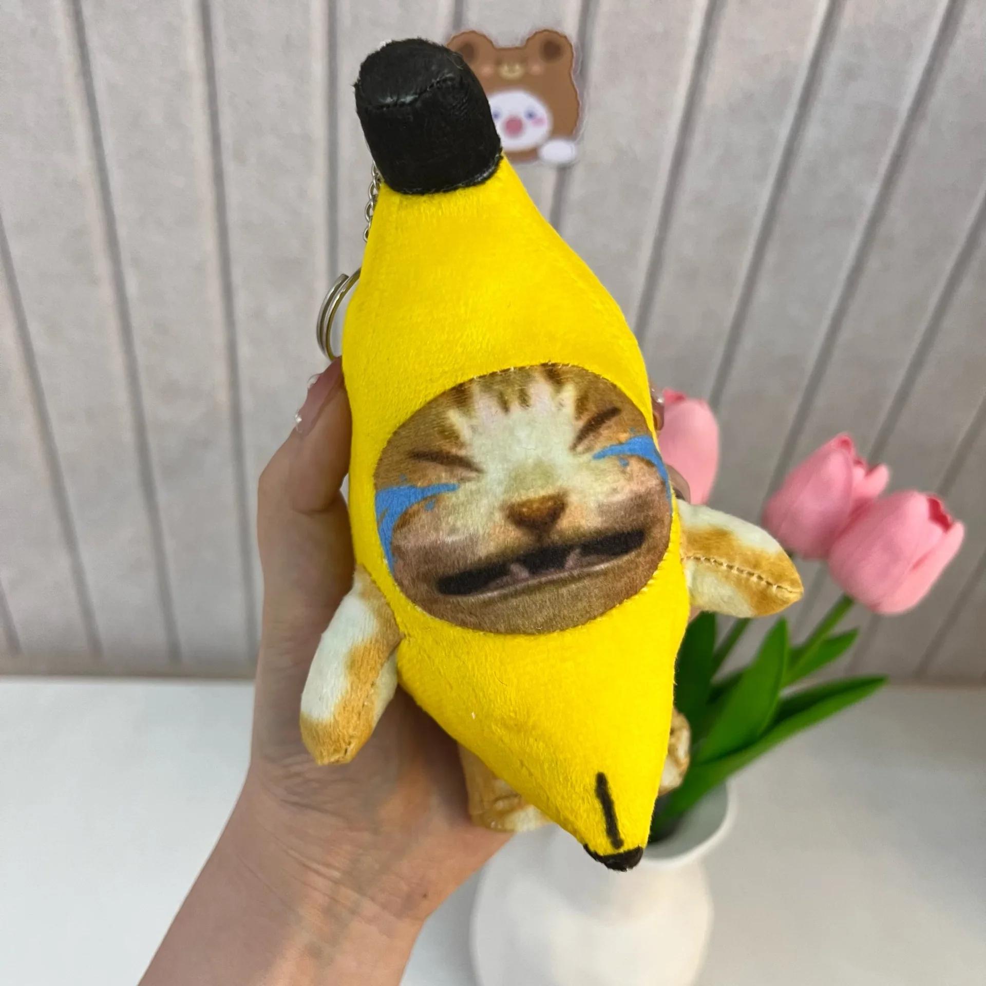 

17cm Sound Toy Banana Cat Doll Pendant Singing Doll Keychain Crying Happy Banana Cat Plush With Sound Toy Car Bag Kid Funny Gift 17cm